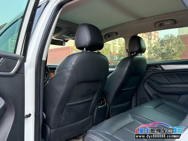 19年荣威RX5轿车抵押车出售