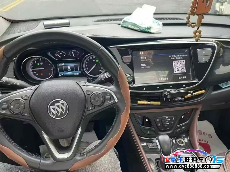 21年别克昂科威轿车抵押车出售