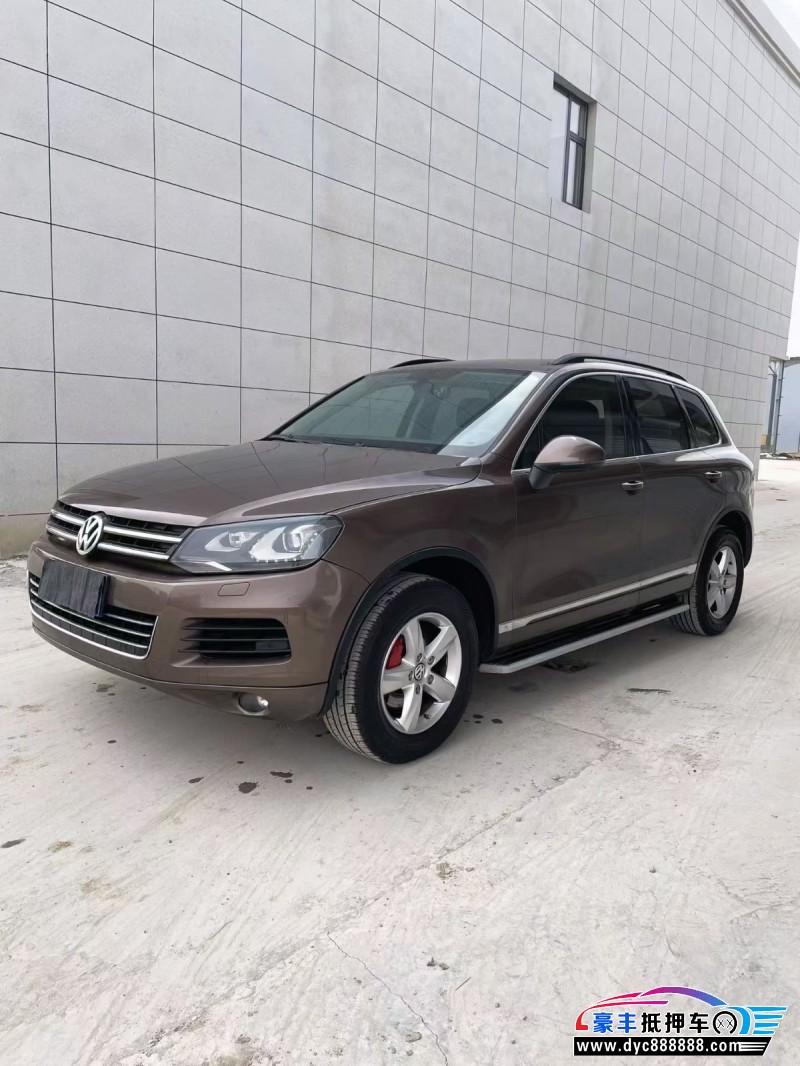 13年大众途锐轿车抵押车出售