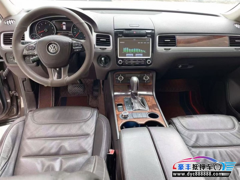 13年大众途锐轿车抵押车出售