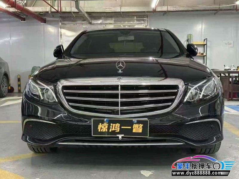 19年奔驰E轿车抵押车出售