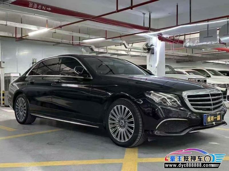 19年奔驰E轿车抵押车出售