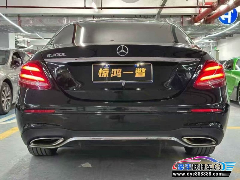 19年奔驰E轿车抵押车出售