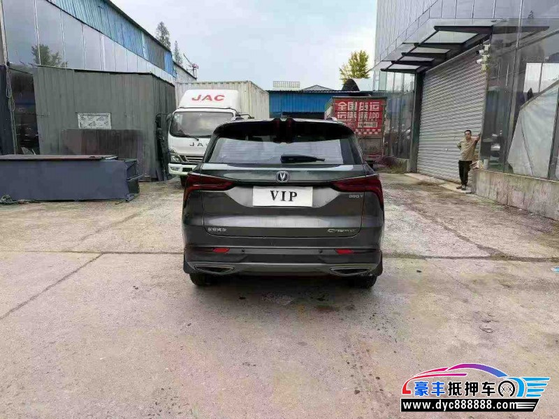 21年长安CS75轿车抵押车出售