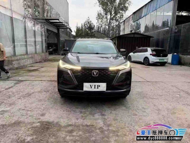 21年长安CS75轿车抵押车出售