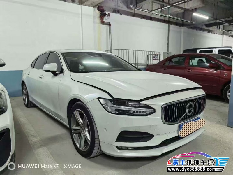 18年沃尔沃S90轿车抵押车出售