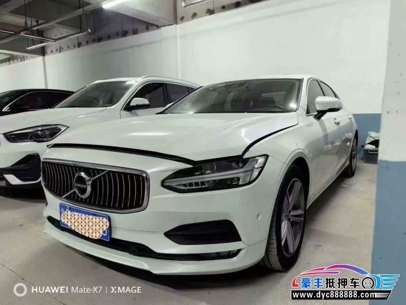 18年沃尔沃S90轿车抵押车出售