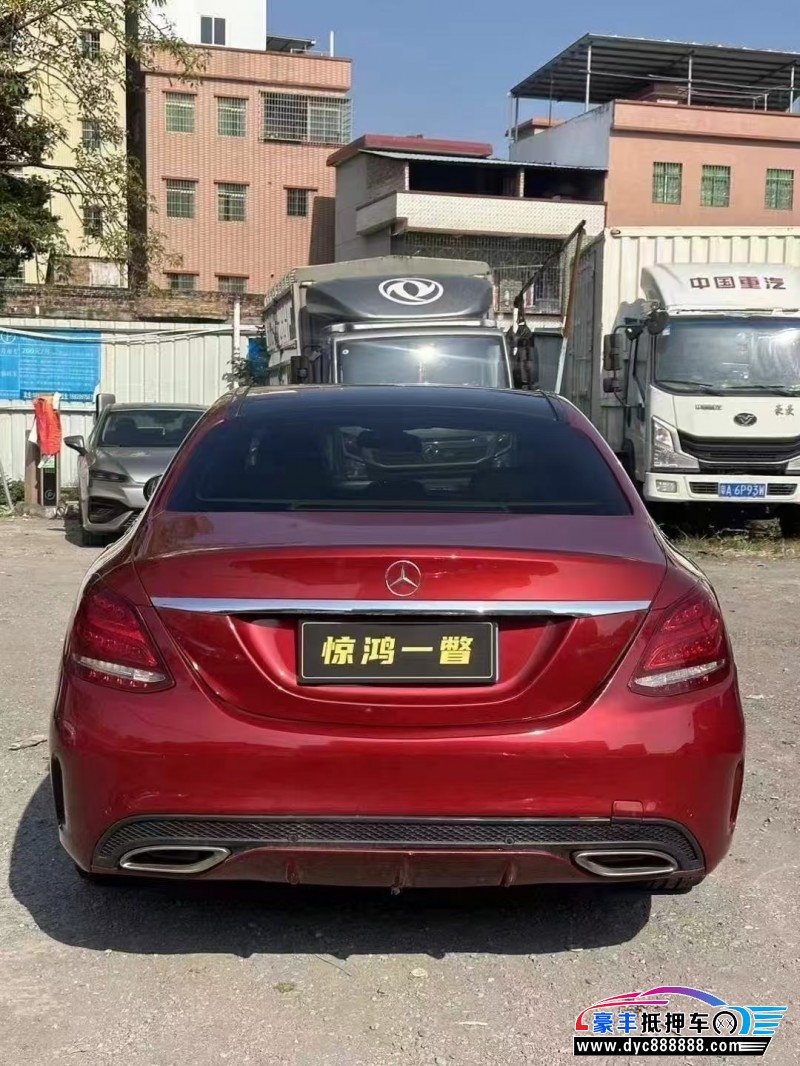 18年奔驰C轿车抵押车出售