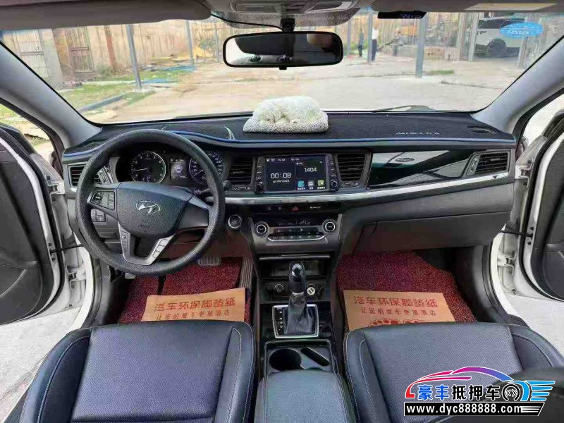 17年现代名图轿车抵押车出售