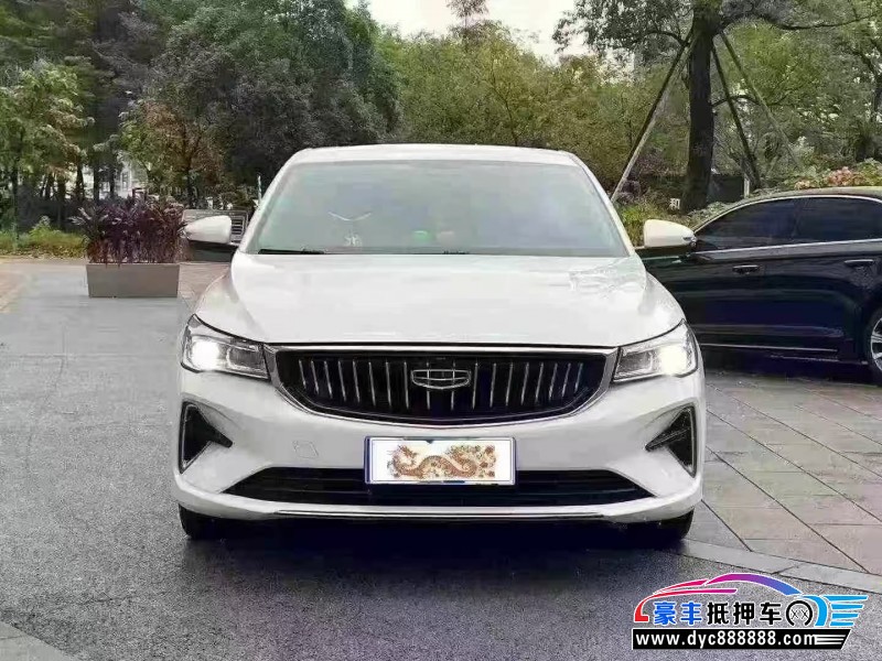 24年吉利帝豪轿车抵押车出售