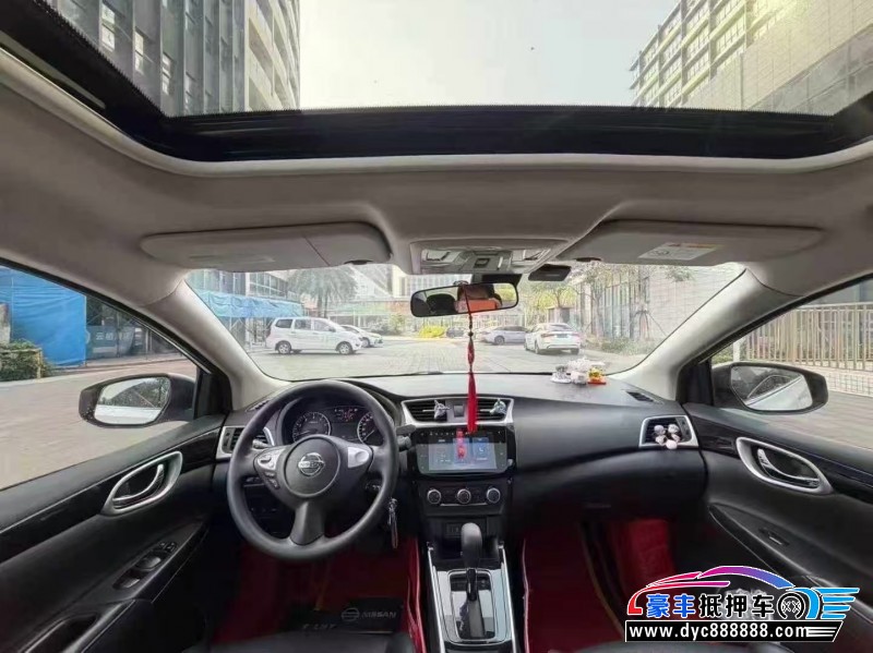 20年日产轩逸轿车抵押车出售