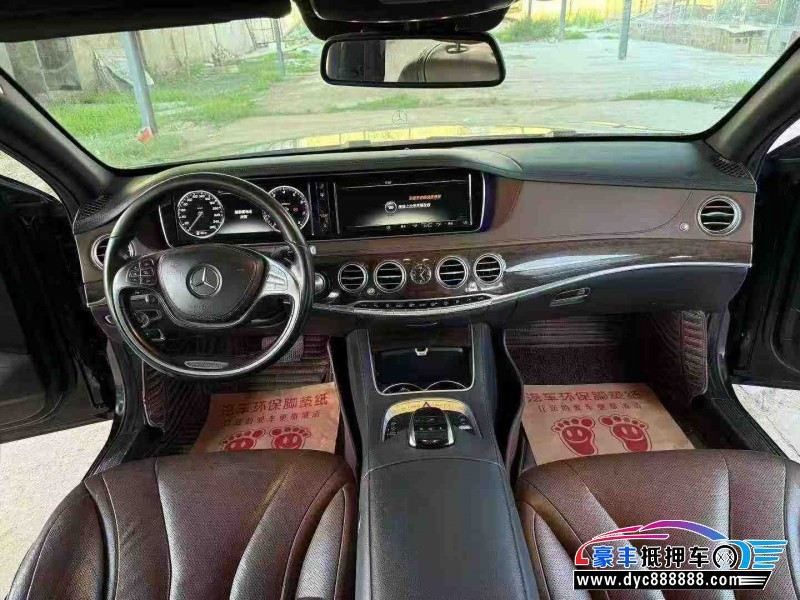 15年奔驰S轿车抵押车出售