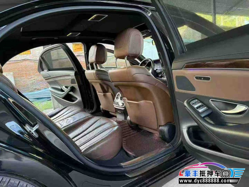 15年奔驰S轿车抵押车出售