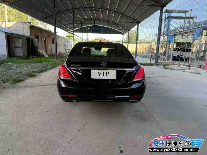 15年奔驰S轿车抵押车出售