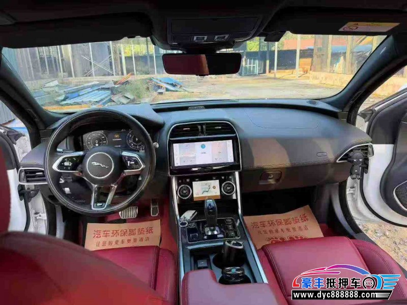 22年捷豹XEL轿车抵押车出售