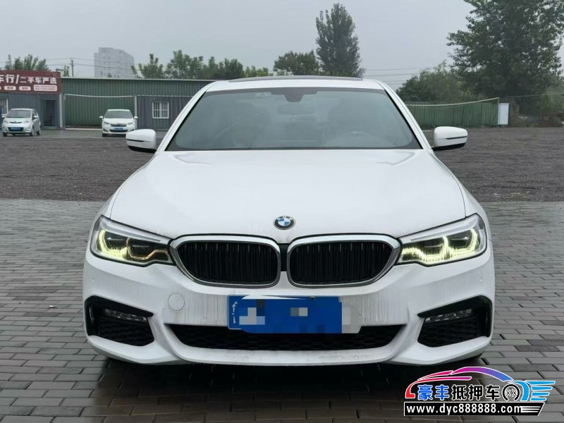 18年宝马5系轿车抵押车出售