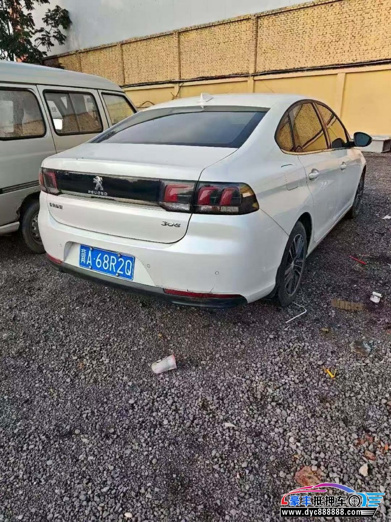 18年标致308轿车抵押车出售