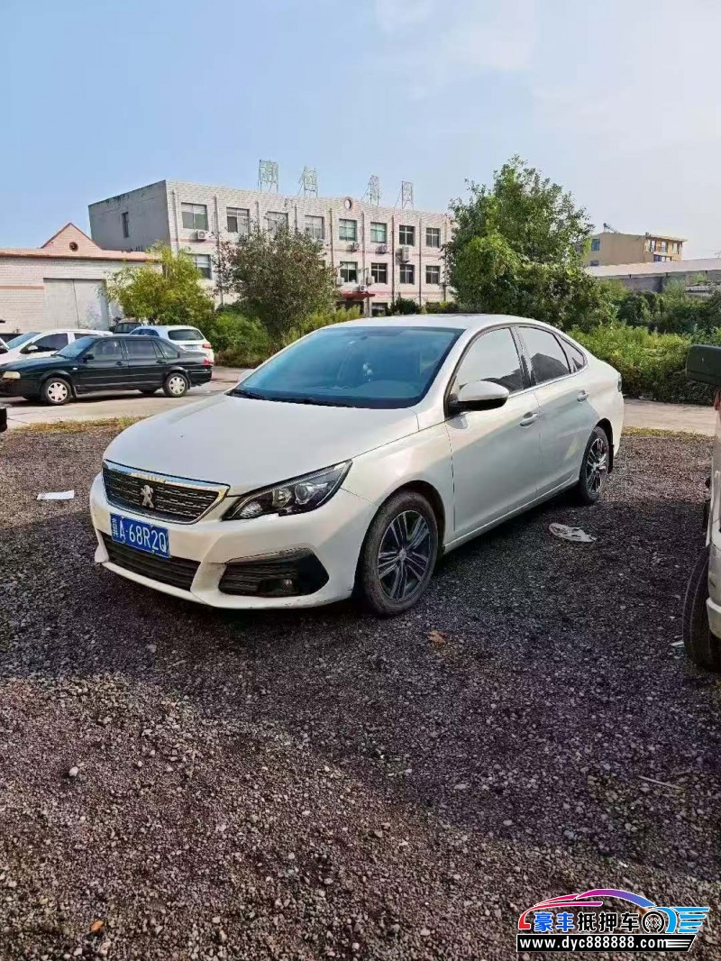 18年标致308轿车抵押车出售
