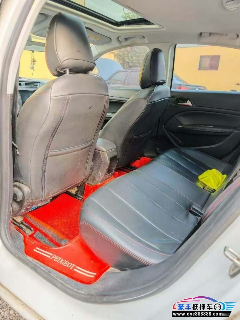 18年标致308轿车抵押车出售