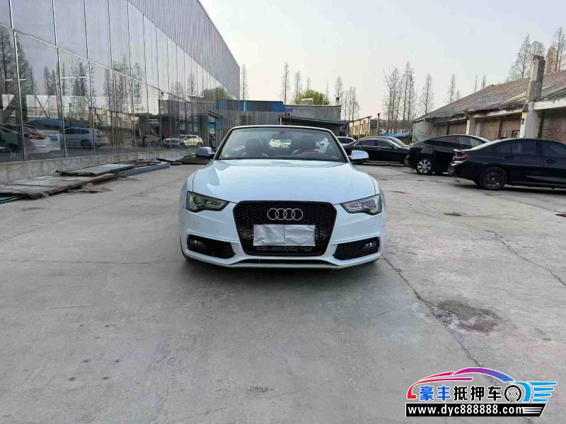 16年奥迪A5轿车抵押车出售