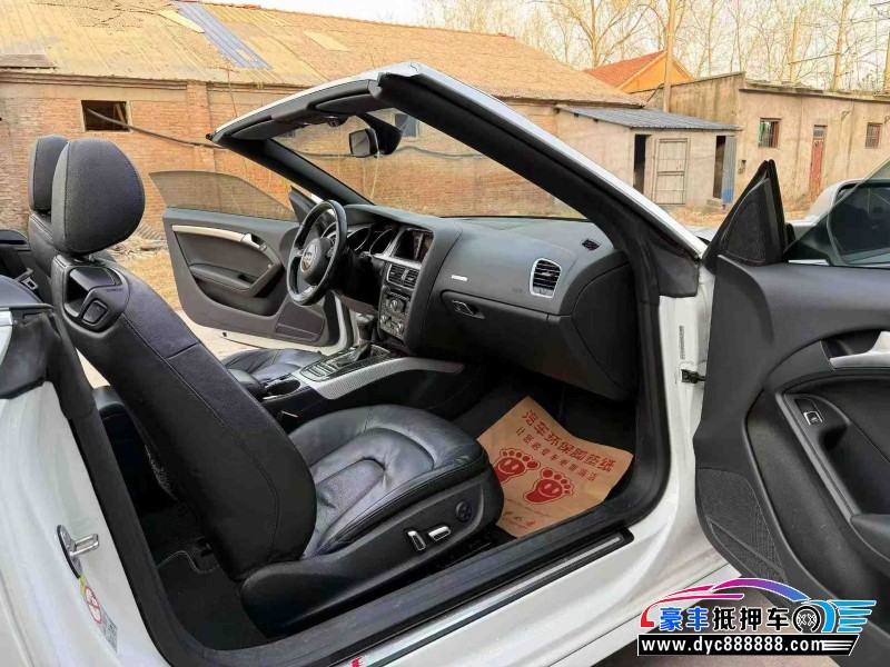 16年奥迪A5轿车抵押车出售