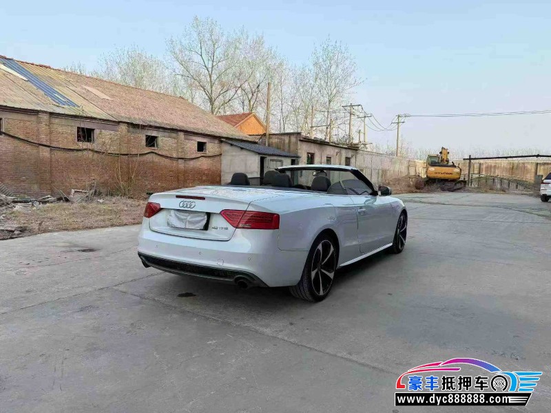 16年奥迪A5轿车抵押车出售