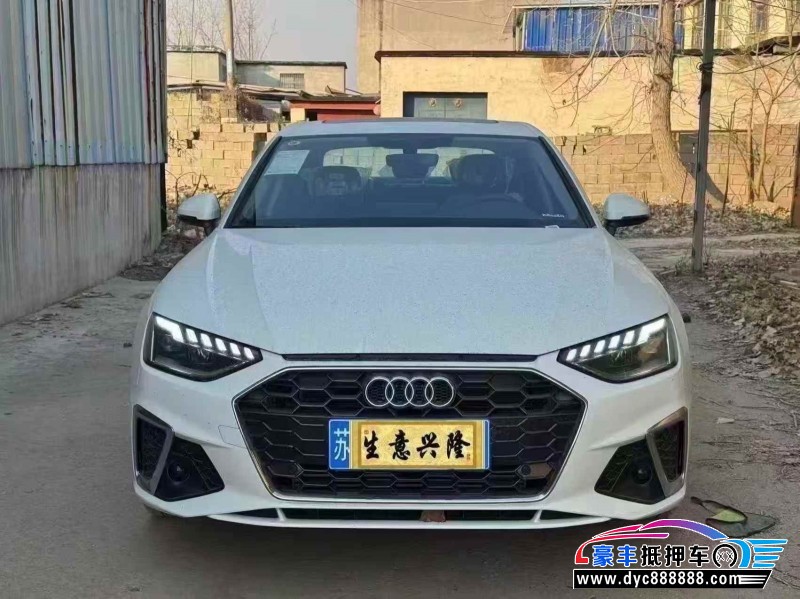 25年奥迪A4L轿车抵押车出售