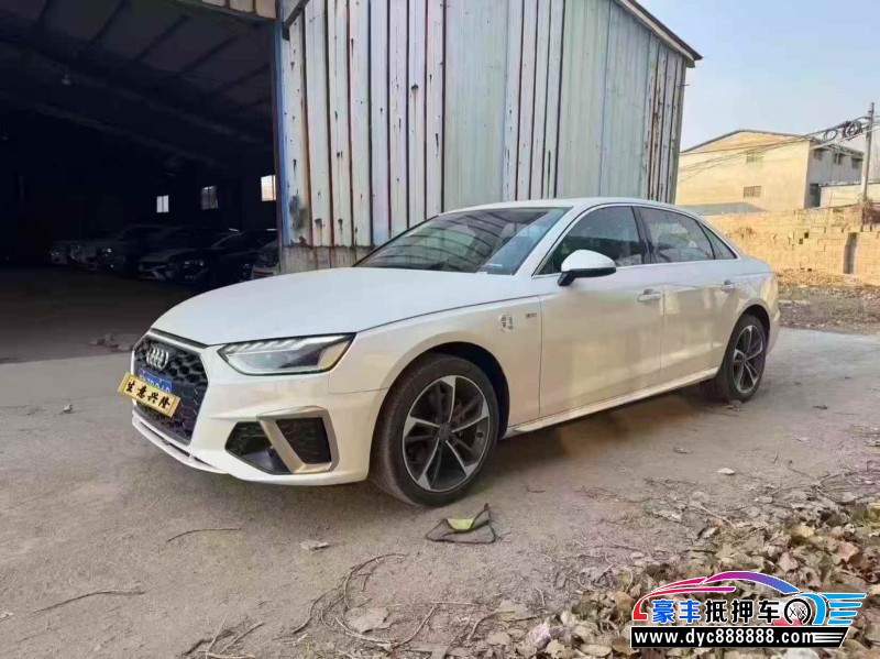 25年奥迪A4L轿车抵押车出售