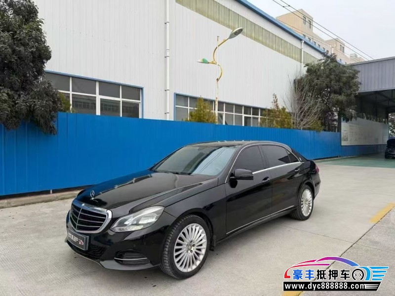 16年奔驰E轿车抵押车出售