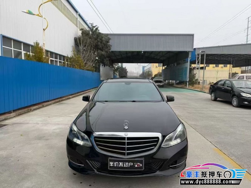 16年奔驰E轿车抵押车出售