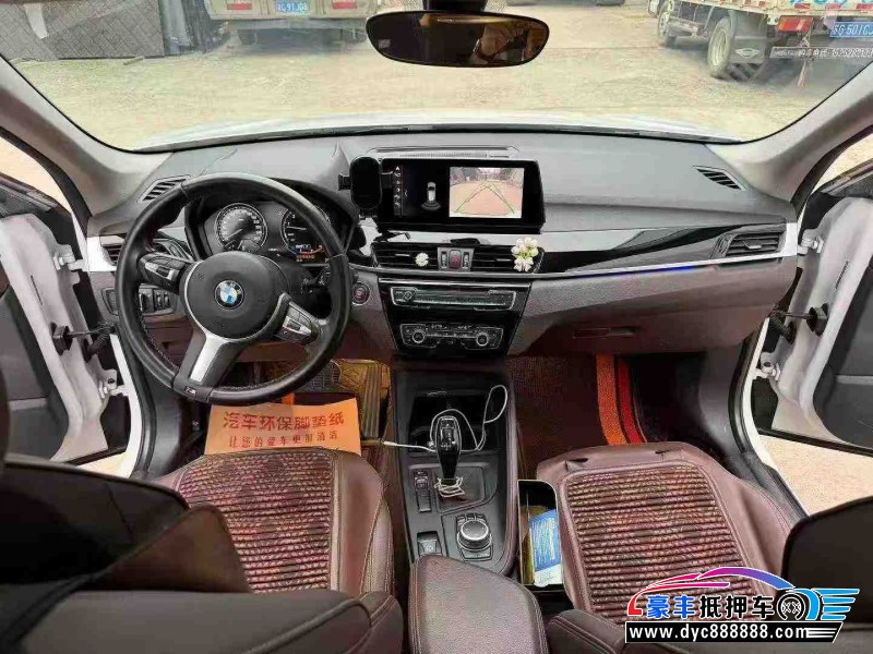 21年宝马X1轿车抵押车出售