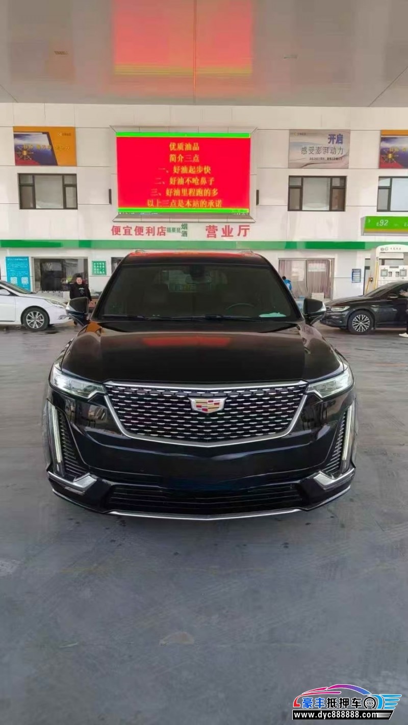 22年凯迪拉克XT4轿车抵押车出售