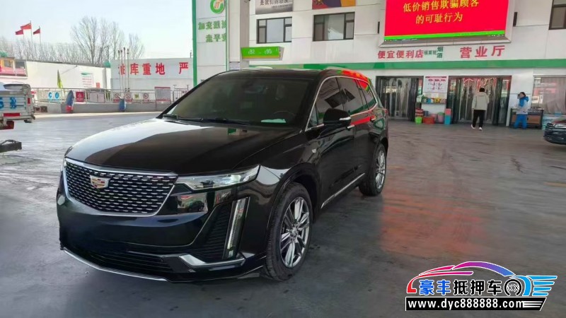 22年凯迪拉克XT4轿车抵押车出售