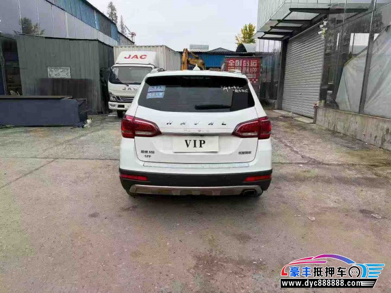 16年长城哈弗H6轿车抵押车出售