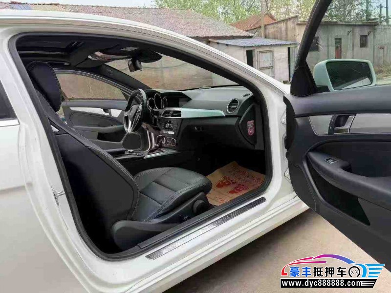 15年奔驰C轿车抵押车出售