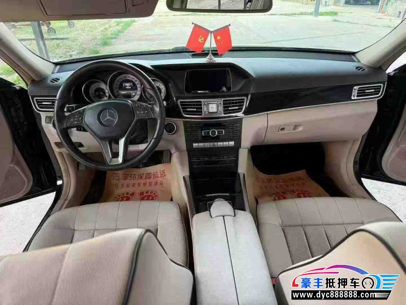 15年奔驰E轿车抵押车出售