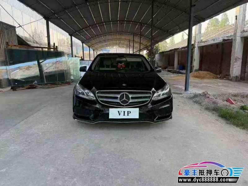 15年奔驰E轿车抵押车出售