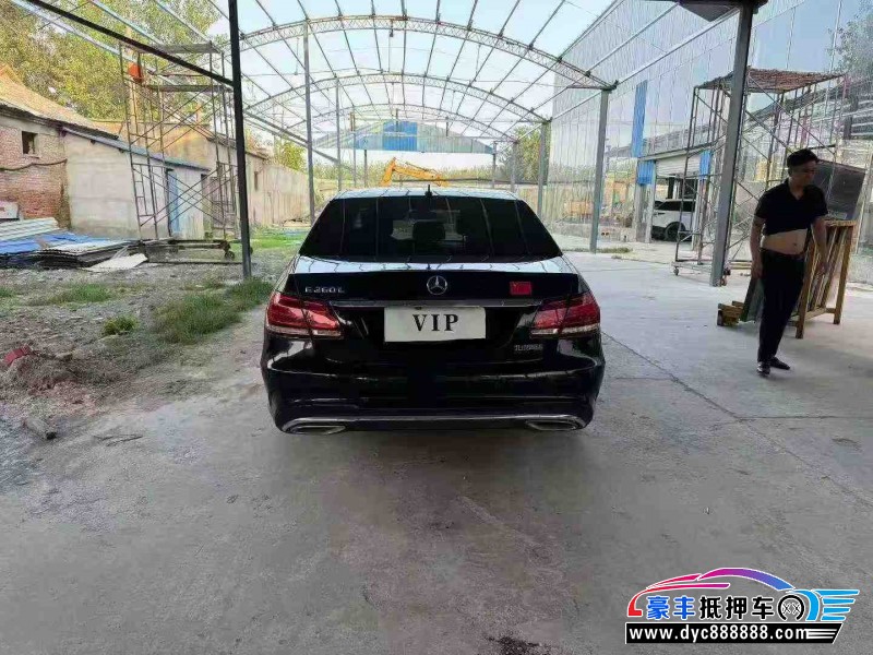 15年奔驰E轿车抵押车出售
