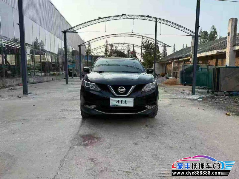 18年日产逍客轿车抵押车出售