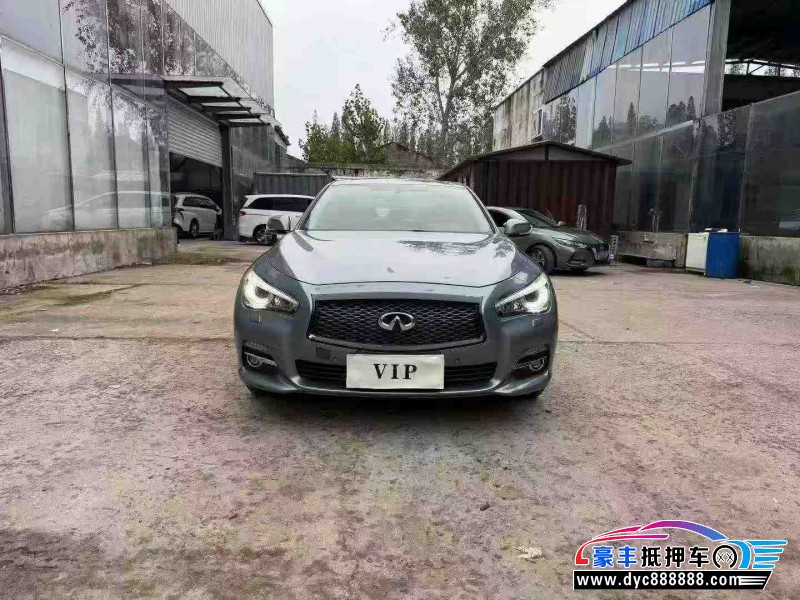 18年英菲尼迪Q50L轿车抵押车出售
