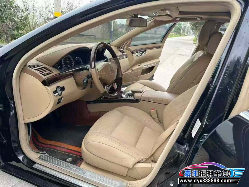 12年奔驰S轿车抵押车出售