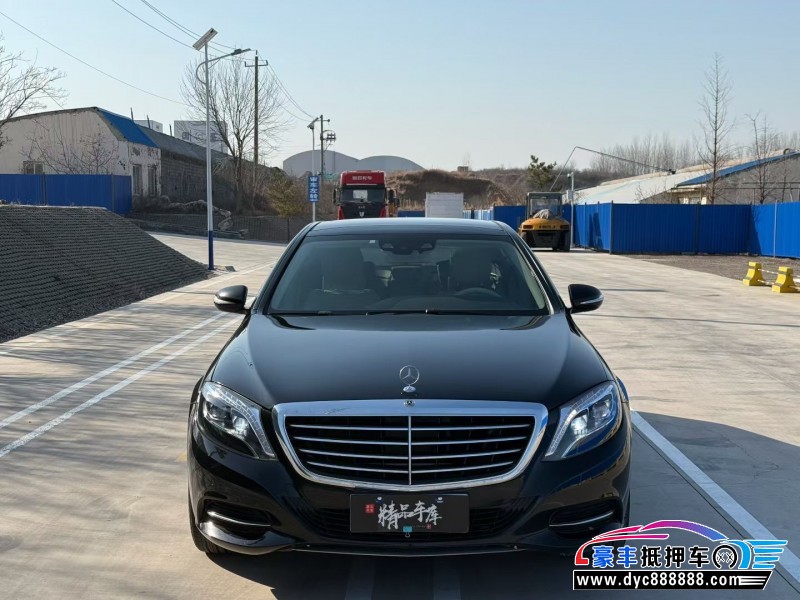 15年奔驰S轿车抵押车出售