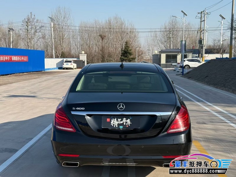 15年奔驰S轿车抵押车出售