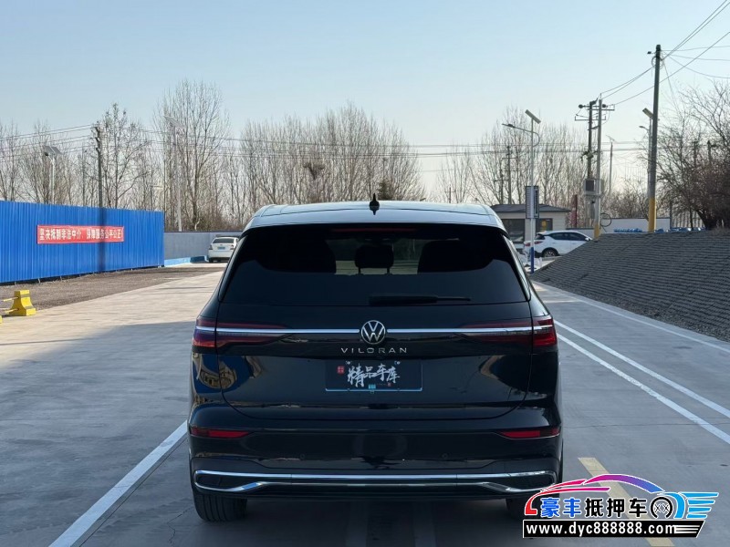 21年大众蔚然轿车抵押车出售