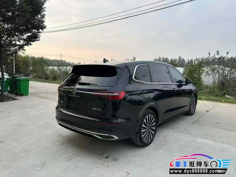 24年大众蔚然轿车抵押车出售