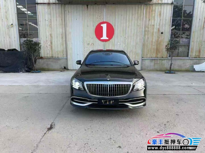 抵押车出售20年奔驰迈巴赫S级轿车