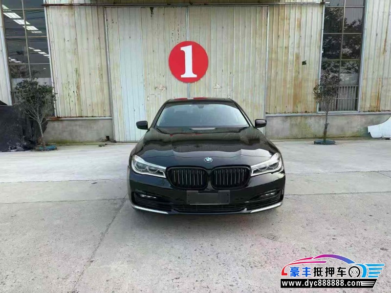 17年宝马7系轿车抵押车出售