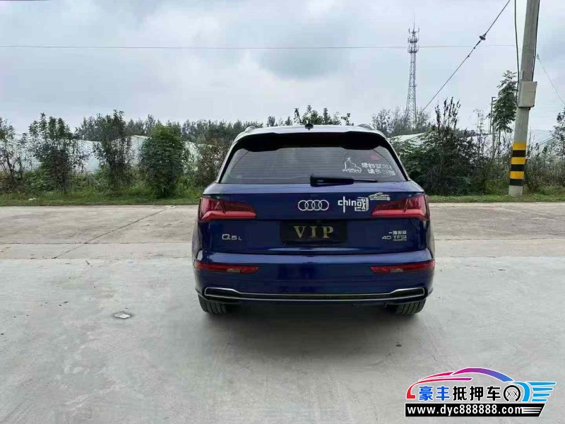 19年奥迪Q5轿车抵押车出售