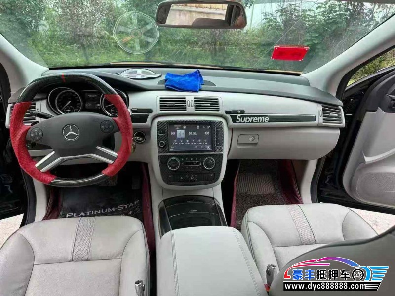 17年奔驰R轿车抵押车出售