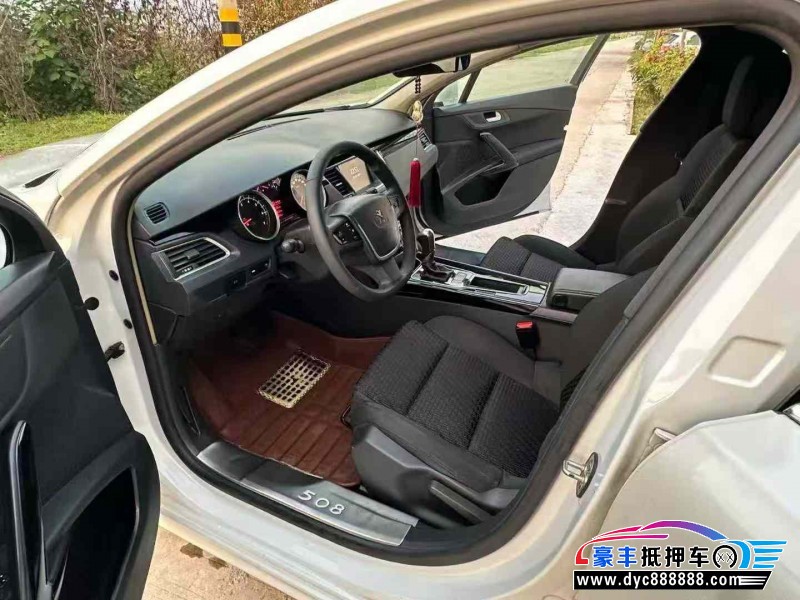 16年标致508轿车抵押车出售